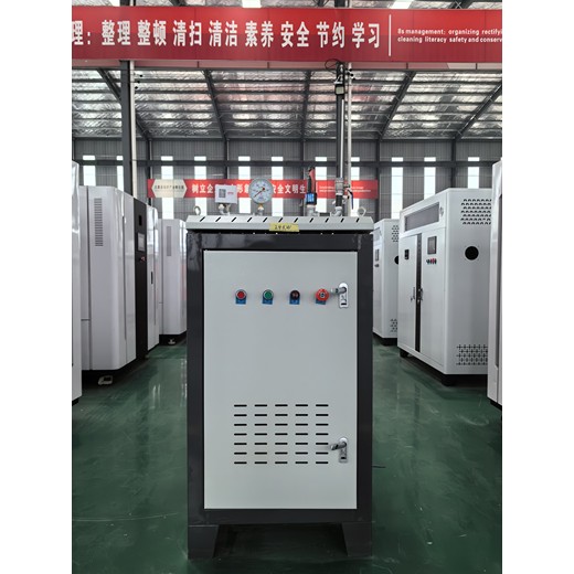 30KW電磁蒸汽發(fā)生器——電磁鍋爐和半導體鍋爐哪個省電結構：其它