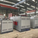 720KW電加熱熱水鍋爐——電真空熱水鍋爐泄爆燃料：電加熱鍋爐