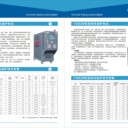 制藥防爆電加熱導(dǎo)熱油爐型號(hào):200KW制藥防爆電加熱導(dǎo)熱油爐安裝方式：快裝鍋爐