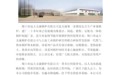 燃气模温机型号：20万大卡燃气模温机-厂家-品质保障样式：其它