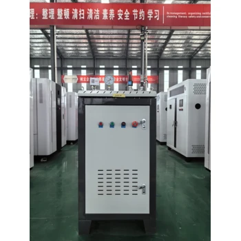 50KW電熱水鍋爐-電熱水鍋爐廠家安裝方式：快裝鍋爐