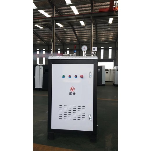 四川電磁變頻熱水鍋爐生產(chǎn)廠家-900KW電磁變頻熱水鍋爐品牌：遠(yuǎn)大
