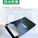SEKISUI品牌積水5230JSB防水PE泡棉膠