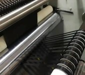 SAATI品牌B160HY防水防塵網PES21/15黑色網紗