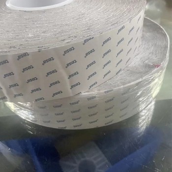 TESA德莎60272導(dǎo)電布膠帶灰色0.05mm導(dǎo)電雙面膠