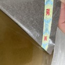 3MRT8008泡棉雙面膠3MVHB泡棉膠帶可分切模切