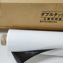 積水5215PSB雙面膠PE防水泡棉膠帶黑色遮光泡棉可模切沖型