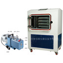 自動控溫擱板加熱冷凍干燥機LGJ-30FD編程工藝真空凍干機