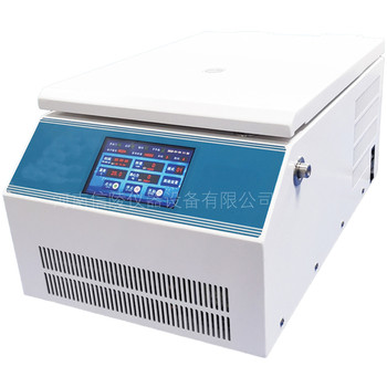 XL-2044編程臺式低速離心機4×500ml轉(zhuǎn)子科研觸屏離心機