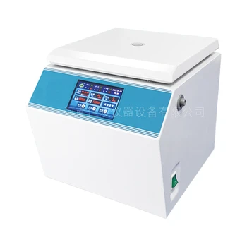 XL-2016臺(tái)式低速離心機(jī)觸屏編程離心機(jī)6000轉(zhuǎn)4×100ml