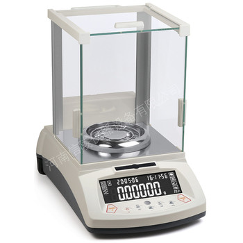 300克萬分之一天平HZK-FA300S全自動內(nèi)校0.1mg分析天平