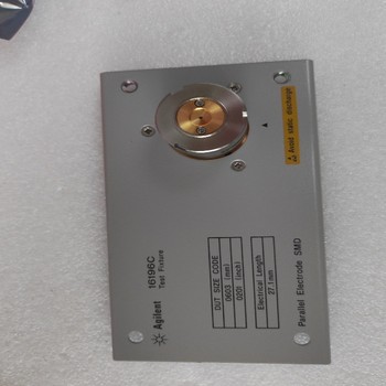 Agilent安捷倫16196C測試夾具