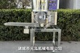 出口泰國肉餅成型機_牛肉餅全自動成型機_全自動肉餅成型機廠家