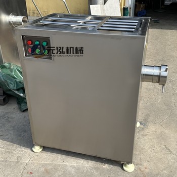 凍肉絞肉機_130型凍肉絞肉機_凍肉絞肉機廠家