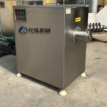 凍肉絞肉機_130型凍肉絞肉機_凍肉絞肉機廠家