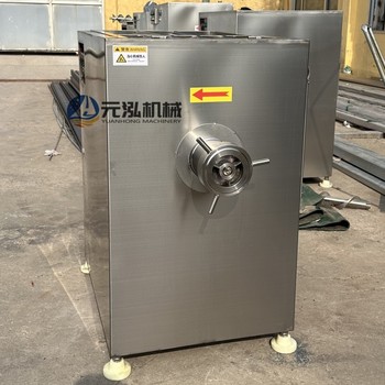 凍肉絞肉機_130型凍肉絞肉機_凍肉絞肉機廠家