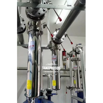 壓縮空氣管路除塵過濾器XF5-36XF1-36