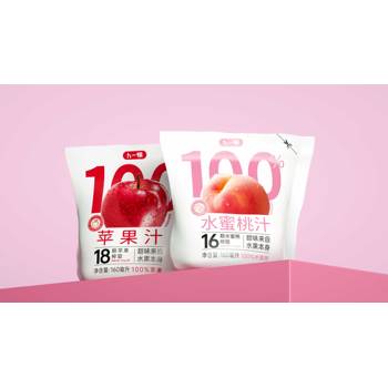 領(lǐng)結(jié)品牌設(shè)計標志設(shè)計IP設(shè)計VI設(shè)計包裝設(shè)計產(chǎn)品工業(yè)設(shè)計