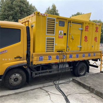 河北張家口宣化區(qū)100KW發(fā)電機租賃一天多少錢