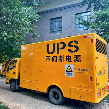 安徽安慶宜秀區(qū)發(fā)電機(jī)出租組價(jià)格