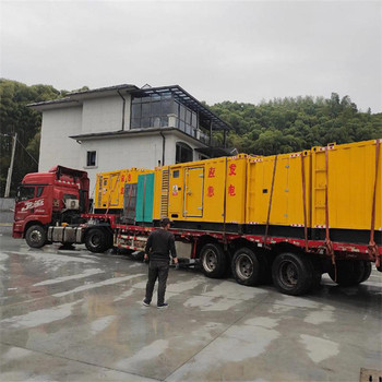 河北張家口宣化區100KW發電機租賃一天多少錢