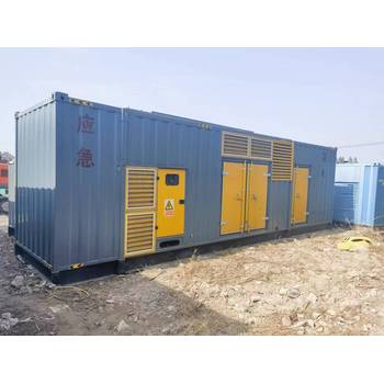 山西呂梁臨縣200KW發(fā)電車出租價(jià)格
