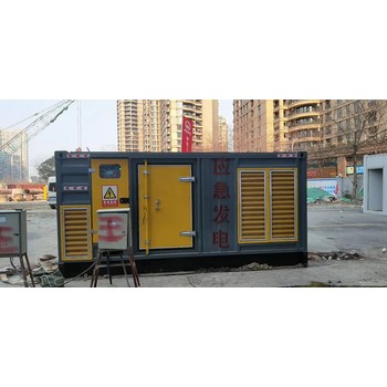 山西臨汾侯馬400KW發(fā)電機租賃