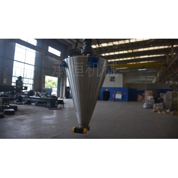 錐形螺帶混合機(jī)CH-CZX-5000