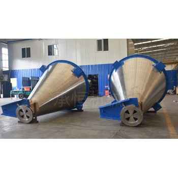 錐形螺帶混合機(jī)CH-CZX-5000
