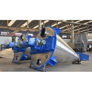 錐形螺帶混合機(jī)CH-CZX-5000