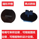 松下雅馬哈JUKI三星貼片機吸嘴飛達(dá)供料器SMT設(shè)備供應(yīng)