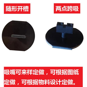 松下雅馬哈JUKI三星貼片機吸嘴飛達供料器SMT設備供應
