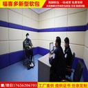 成都新型樹(shù)脂棉防撞軟包用于談話室/KTV包廂環(huán)保耐用軟包