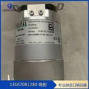 UCD-1PR100-05000-L100-5RW博斯特編碼器