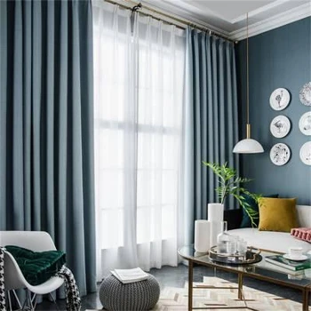上海全屋定制抗菌遮光窗簾臥室客廳2025新款輕奢現(xiàn)代簡(jiǎn)約