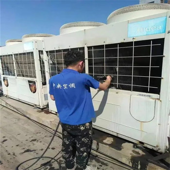 鵝嶺空調(diào)維修,渝中區(qū)鵝嶺附近空調(diào)維修加氟24小時熱線