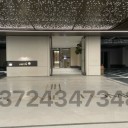 酒店建筑無機水磨石地面澆筑包工包料施工