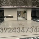 商場水磨石地板磚鋪貼水磨石澆筑包工包料施工
