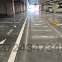 樓梯踏步水洗石異形花壇白色水洗石施工包工包料