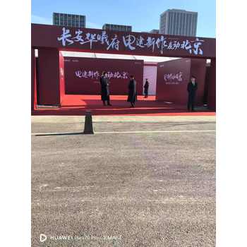 120急救車點擊;保障活動車租賃999急救車租賃病人出院轉(zhuǎn)運車接送清遠