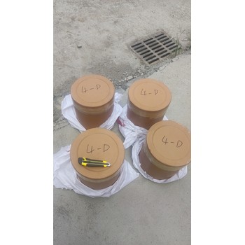 智利SQM碘現(xiàn)貨價格