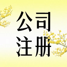 坦桑尼亞在旅游領(lǐng)域的投資前景