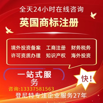 香港公司注冊(cè)地址有哪些要求？沒有怎么辦？
