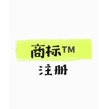 跨境電商，入駐馬來西亞哪個園區(qū)政策好