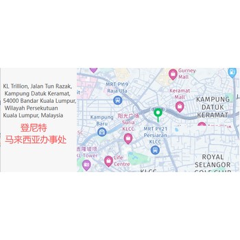 數(shù)字經(jīng)濟(jì)出海馬來西亞｜賽道+支持，潛力無限！