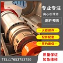 油泥處理海申LW350臥式離心機維修配件定制廠家