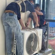 国际社区附近空调维修/国际社周边10公里空调维修师傅电话图片