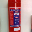 株洲2026年新國(guó)標(biāo)滅火器批發(fā)滅火器箱批發(fā)