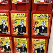 長沙地區(qū)防毒面具批發(fā)呼吸器逃生面具批發(fā)