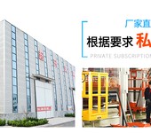 定制家用別墅電梯、商業電梯、貨用電梯